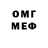 Гашиш VHQ Resul Durdyyew