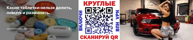 ЭКСТАЗИ VHQ  где купить наркотик  Новое Девяткино 