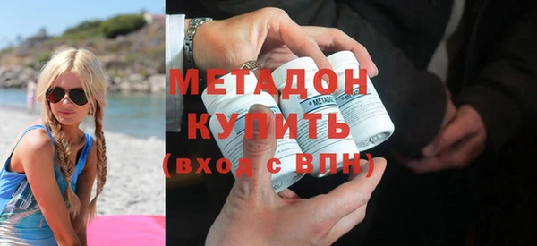 мескалин Абаза
