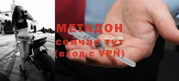 соль курить ск Абдулино