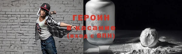 мескалин Абаза