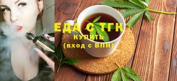 мескалин Абаза