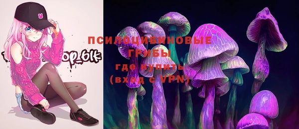 мескалин Абаза