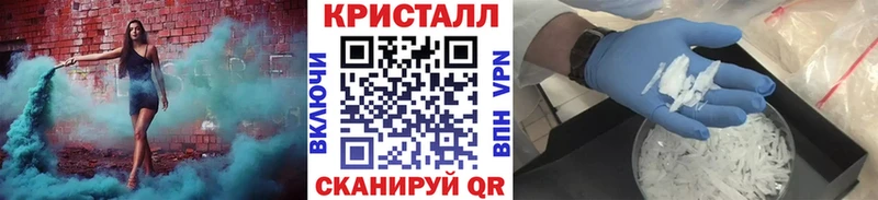 ссылка на мегу Новое Девяткино МЕТАМФЕТАМИН Декстрометамфетамин 99.9%
