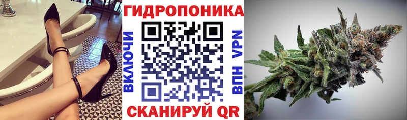 сколько стоит  Новое Девяткино  Марихуана AK-47 